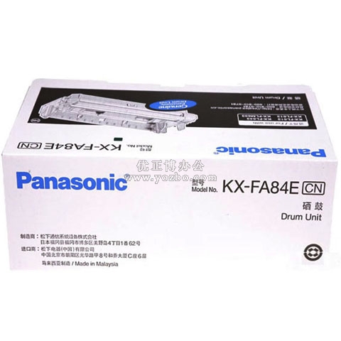 æ¾ä¸‹ KX-FA 84E CN 黑色硒鼓 æ£å“æ‰“å°æœºè€—æ