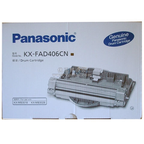 松下 KX-FAD 406CN 黑色硒鼓 正品打印机耗材