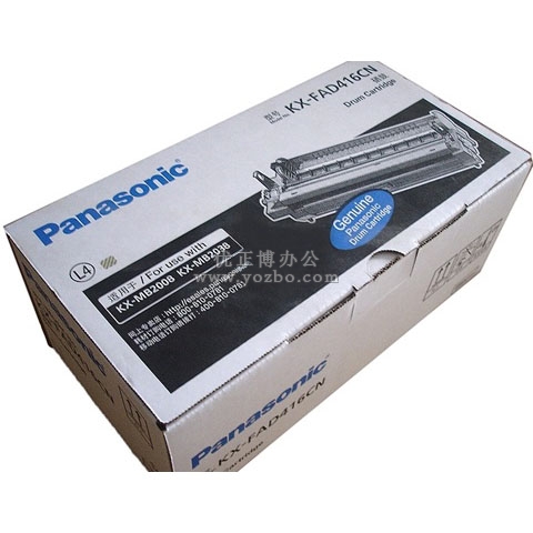 松下 KX-FAD 416CN 黑色硒鼓 正品打印机耗材