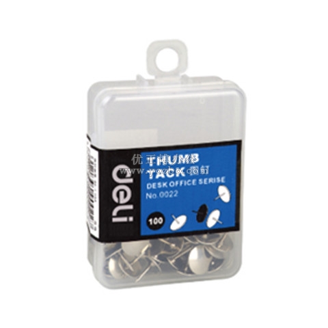得力0022 银色图钉 100枚一盒（塑胶盒）