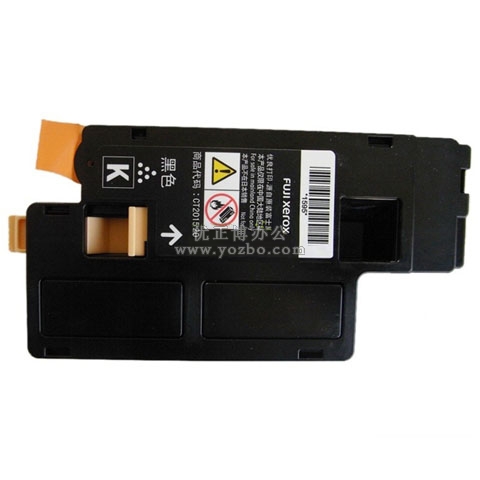 富士施乐 CP105/205 黑色墨粉 原装正品耗材