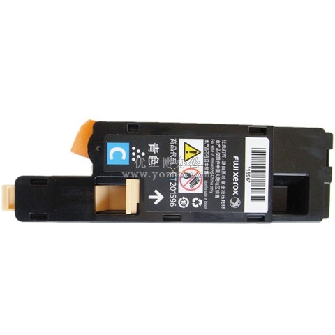 富士施乐 CP105/205 青色墨粉 原装正品耗材