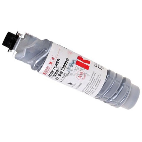 理光 Aficio 2220D 复印机墨粉 原装正品耗材