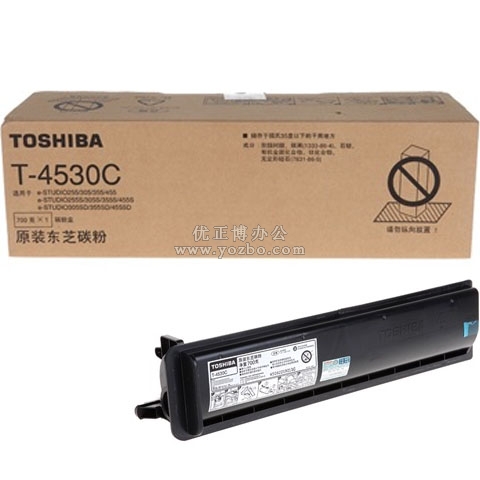 东芝（TOSHIBA)PS-ZT4530C 高容墨粉 原装耗材