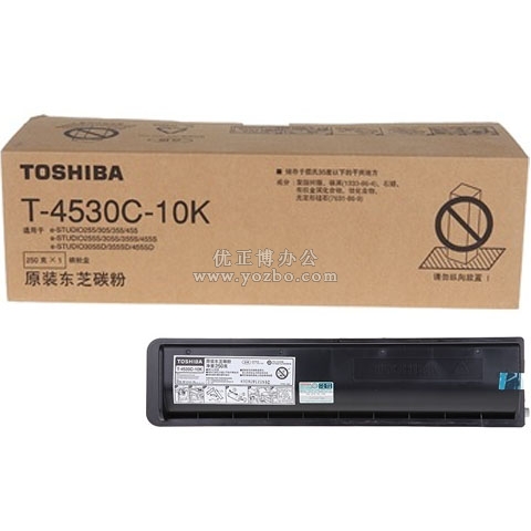 东芝（TOSHIBA)PS-ZT4530C10K 墨粉 原装耗材