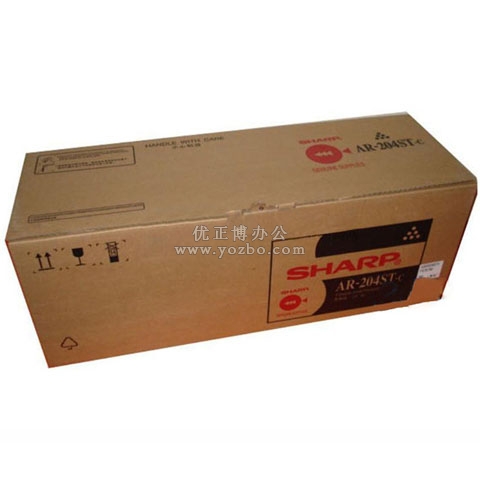 夏普(SHARP) AR-204ST 黑色碳粉 原装复印机耗材