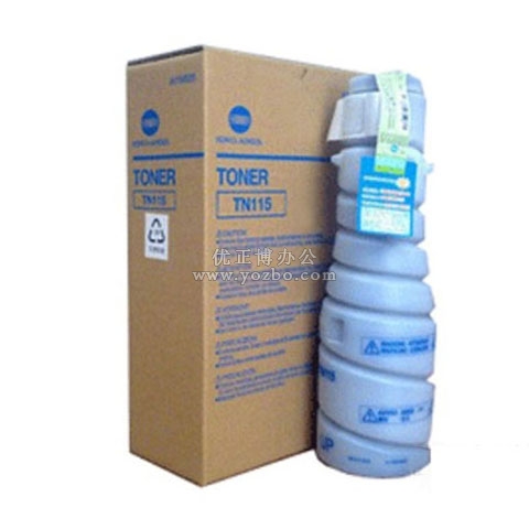 柯尼卡美能达 TN115黑色高容墨粉 原装复印机耗材