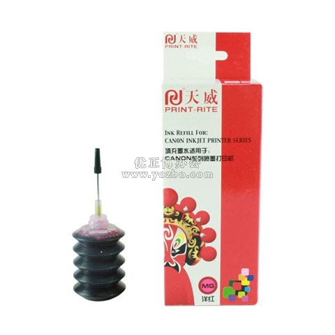 天威 Canon 佳能 墨水(洋红色/30ml)