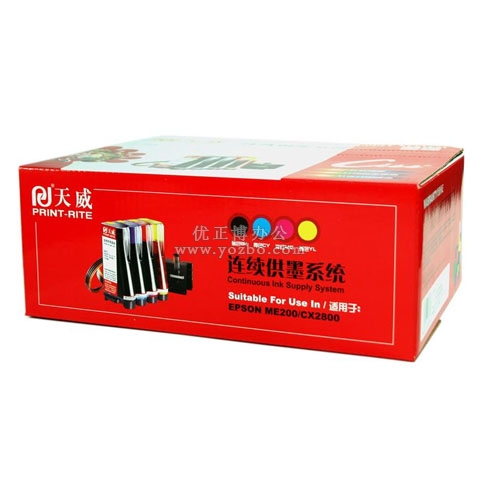 天威 EPSON 连续供墨系统 适用EPSON ME200/CX2800