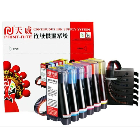天威 EPSON 连续供墨系统 适用EPSON R210/R230/R350