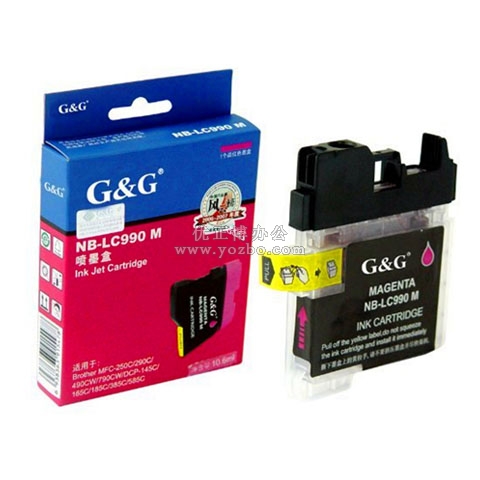 格之格 NB-LC990M 品红色墨盒 兼容兄弟(Brother)