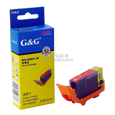 格之格 NC-00821M 品红色墨盒 兼容佳能(Canon)