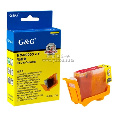格之格 NC-00003eY 黄色墨盒 兼容佳能(Canon)