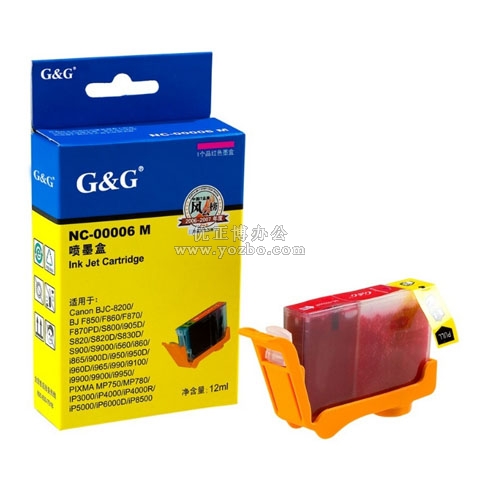 格之格 NC-00006BM 红色墨盒 兼容佳能（Canon）