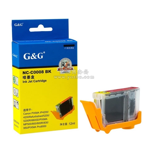 格之格 NC-C0008BK 黑色墨盒 兼容佳能(Canon)
