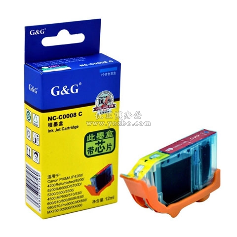 格之格 NC-C0008C 蓝色墨盒 兼容佳能（Canon）