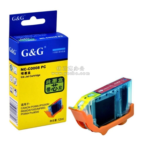 格之格 NC-C0008PC 浅蓝色墨盒 兼容佳能(Canon)