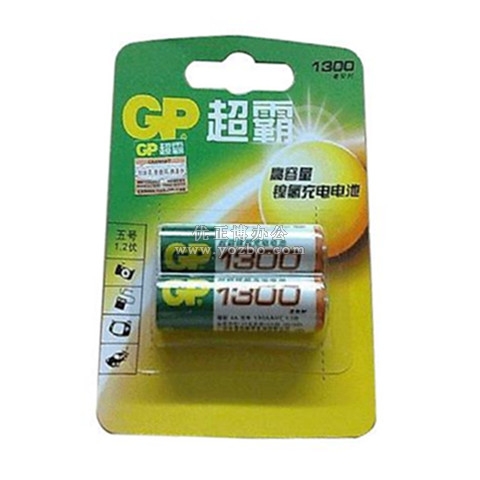 GP超霸充电电池(两粒装) 1300MA 5号 2粒/排