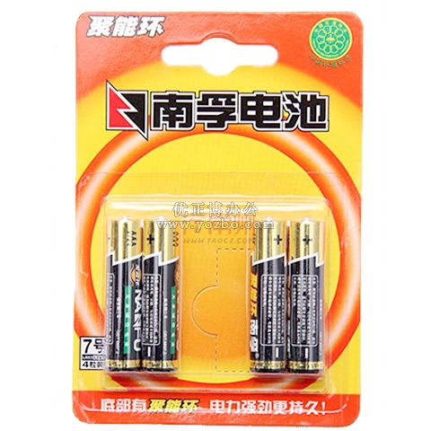 南孚 碱性电池 4粒装
