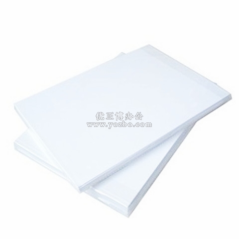 白色卡纸 53x38cm 200g（100张/包）