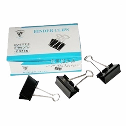 钻石牌 长尾夹 规格15~51mm（纸盒）