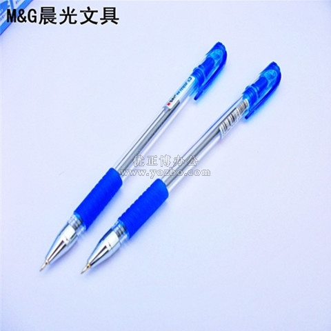 晨光 极细圆珠笔 BP1188 0.3mm