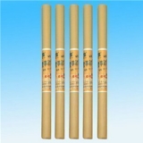 月亮 A271计算纸 坐标纸 75*105cm 10张/卷