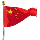 6号中国国旗 红旗 60cmx40cm
