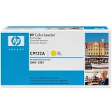 惠普（HP）LaserJet C9732A 黄色硒鼓 原装正品