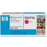 	惠普（HP）LaserJet Q2673A 红色硒鼓 原装硒鼓