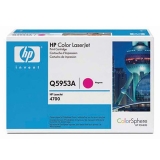 惠普（HP）LaserJet Q5953A 红色硒鼓 原装硒鼓