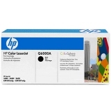 惠普（HP）LaserJet Q6000A 黑色硒鼓 原装正品耗材