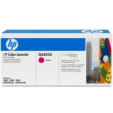 惠普（HP）LaserJet Q6003A 红色硒鼓 原装正品耗材