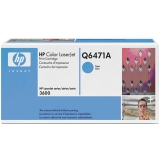 惠普（HP）LaserJet Q6471A 青色硒鼓 原装正品耗材