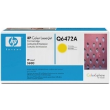 惠普（HP）LaserJet Q6472A 黄色硒鼓 原装正品耗材
