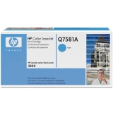 惠普（HP）LaserJet Q7581A 青色硒鼓 原装正品耗材