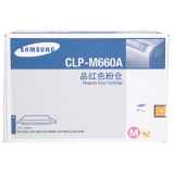 三星 CLP-M660A 红色硒鼓 打印机耗材 原装