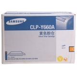 三星 CLP-Y660A 黄色硒鼓 打印机耗材 原装