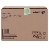 富士施乐 106R01246 黑色硒鼓 打印机耗材 原装正品