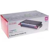 富士施乐 CT350565 红色硒鼓 打印机耗材 原装正品