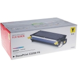 富士施乐 CT350566 黄色硒鼓 打印机耗材 原装正品