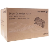 富士施乐 CT350604 黑色硒鼓 打印机耗材 原装正品