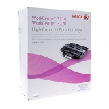 富士施乐 P3210/3220 高容鼓粉组件 打印机耗材 原装正品