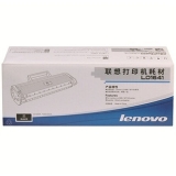 联想(Lenovo) LD1641 黑色硒鼓 打印机耗材 正品耗材