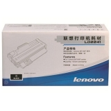 联想(Lenovo) LD2241 黑色硒鼓 打印机耗材 正品耗材