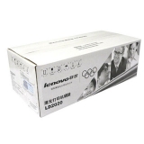 联想(Lenovo) LD2020 黑色硒鼓 打印机耗材 正品耗材