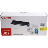 佳能（Canon）CRG 307Y 黄色硒鼓 正品打印机耗材