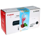 佳能（Canon） E16 鼓粉组件 正品打印机耗材