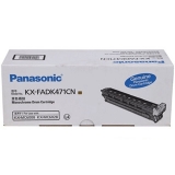 松下 KX-FADK471CN 黑色硒鼓 正品打印机耗材