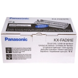 松下 KX-FAD 91E 黑色硒鼓 正品打印机耗材